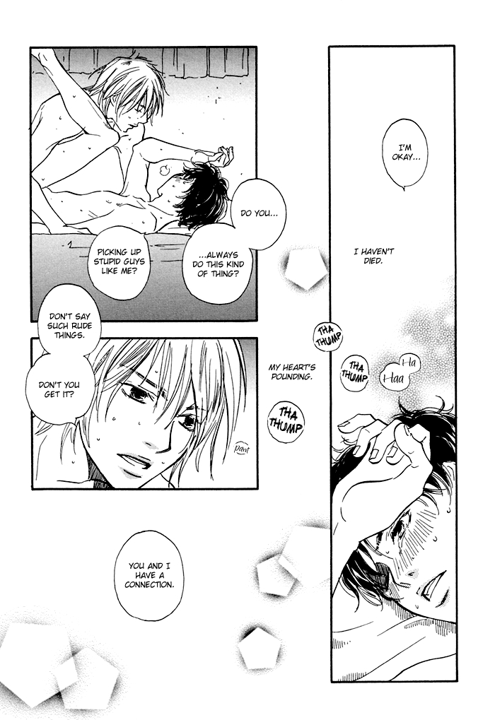 Koi to Wana Chapter 4.2 page 20 - Chapter 4 v2 : Love Blood