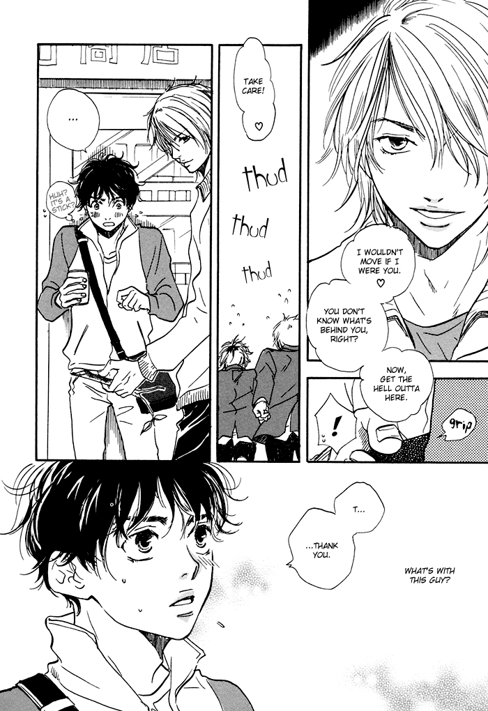 Koi to Wana Chapter 4.2 page 7 - Chapter 4 v2 : Love Blood