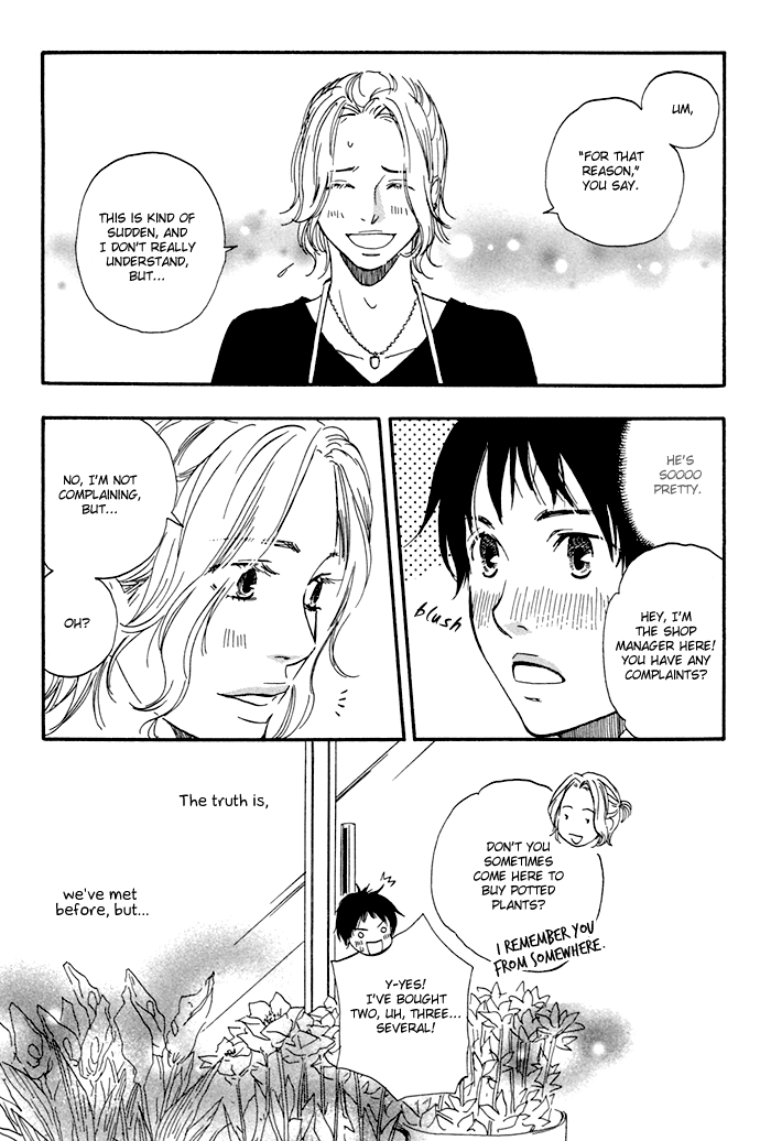 Koi to Wana Chapter 5.2 page 12 - Chapter 5 v2 : Us, Blooming