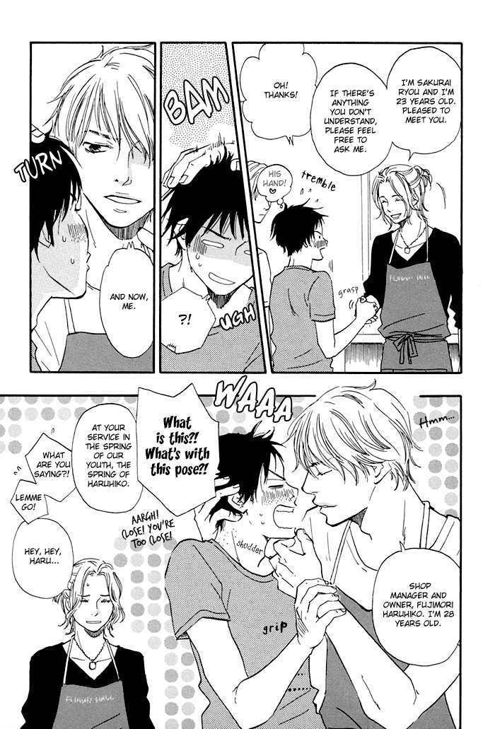Koi to Wana Chapter 5.2 page 14 - Chapter 5 v2 : Us, Blooming
