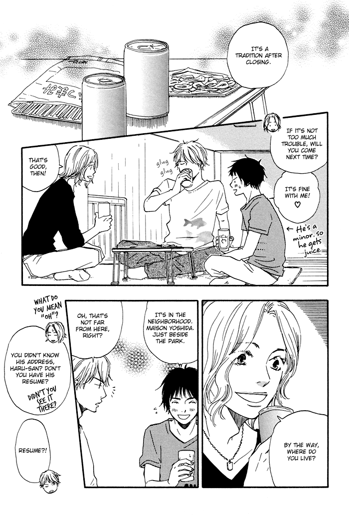 Koi to Wana Chapter 5.2 page 16 - Chapter 5 v2 : Us, Blooming