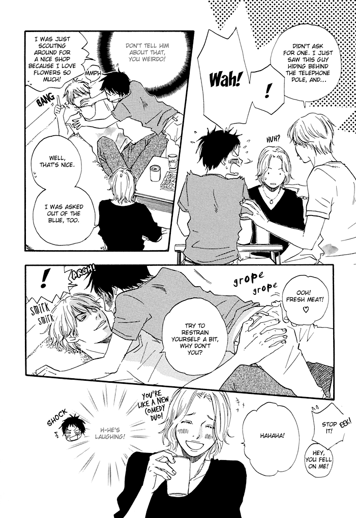 Koi to Wana Chapter 5.2 page 17 - Chapter 5 v2 : Us, Blooming
