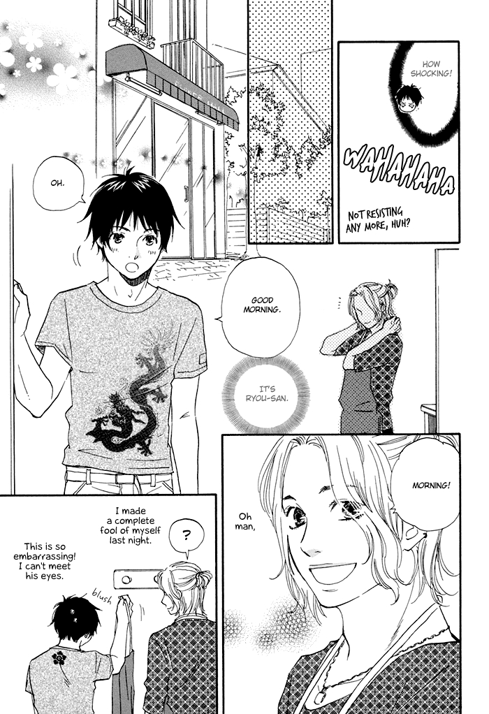 Koi to Wana Chapter 5.2 page 18 - Chapter 5 v2 : Us, Blooming