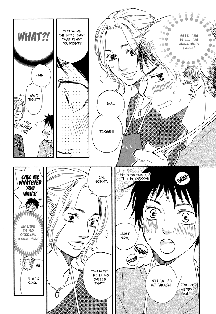 Koi to Wana Chapter 5.2 page 19 - Chapter 5 v2 : Us, Blooming