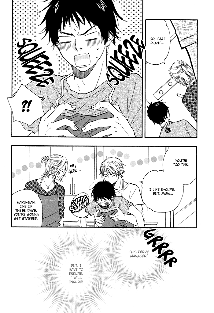 Koi to Wana Chapter 5.2 page 20 - Chapter 5 v2 : Us, Blooming