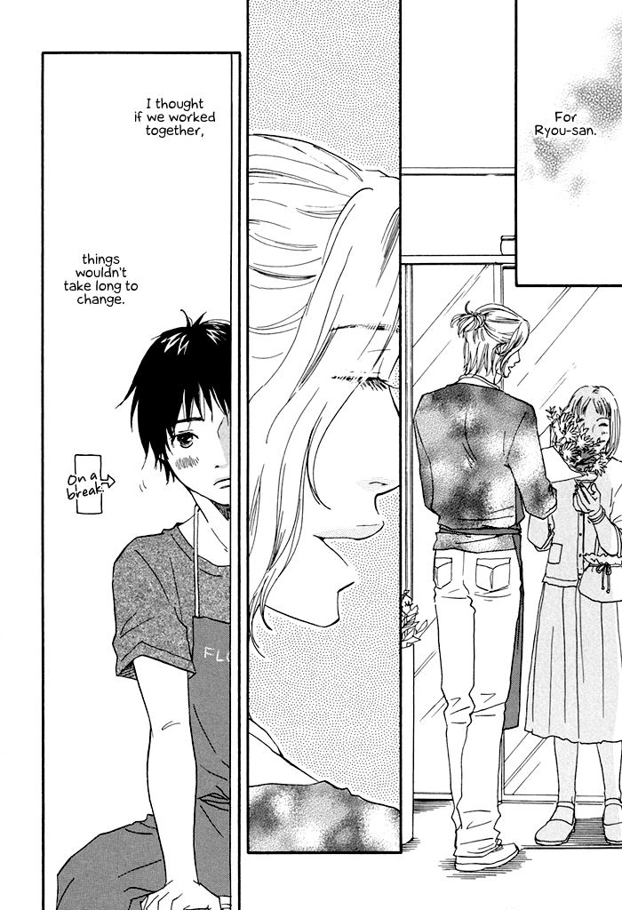 Koi to Wana Chapter 5.2 page 21 - Chapter 5 v2 : Us, Blooming