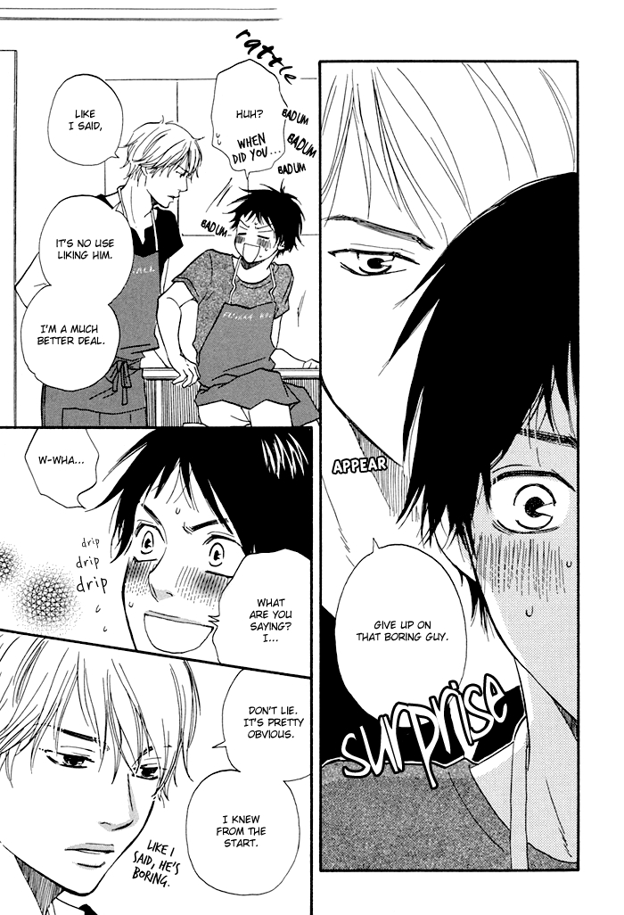 Koi to Wana Chapter 5.2 page 22 - Chapter 5 v2 : Us, Blooming