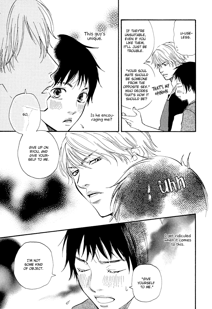 Koi to Wana Chapter 5.2 page 24 - Chapter 5 v2 : Us, Blooming