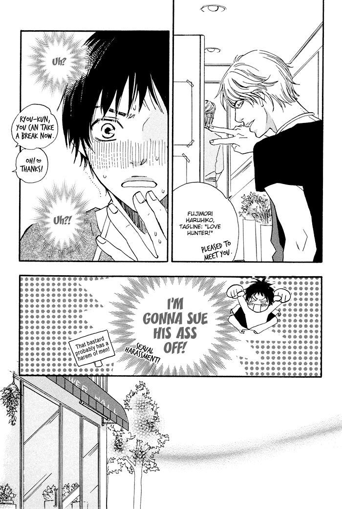Koi to Wana Chapter 5.2 page 26 - Chapter 5 v2 : Us, Blooming
