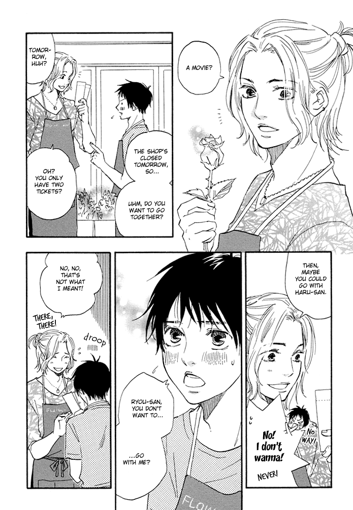 Koi to Wana Chapter 5.2 page 27 - Chapter 5 v2 : Us, Blooming