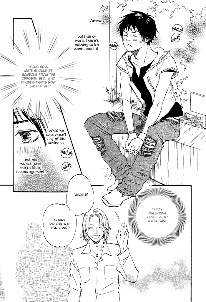 Koi to Wana Chapter 5.2 page 30 - Chapter 5 v2 : Us, Blooming