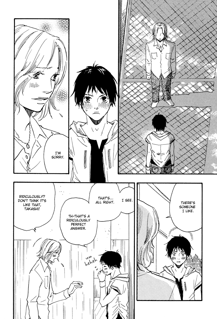 Koi to Wana Chapter 5.2 page 33 - Chapter 5 v2 : Us, Blooming
