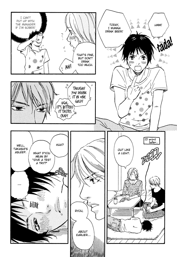 Koi to Wana Chapter 5.2 page 43 - Chapter 5 v2 : Us, Blooming