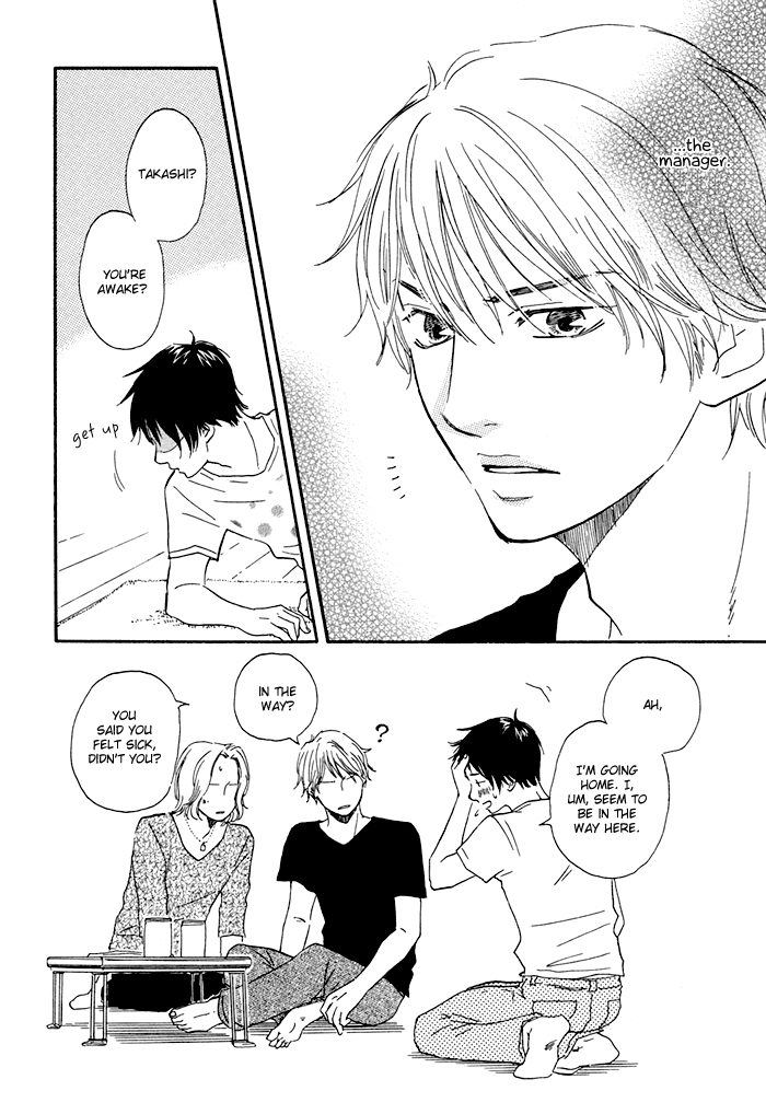 Koi to Wana Chapter 5.2 page 45 - Chapter 5 v2 : Us, Blooming