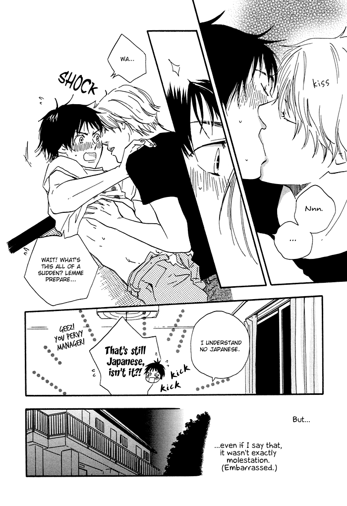 Koi to Wana Chapter 5.2 page 51 - Chapter 5 v2 : Us, Blooming