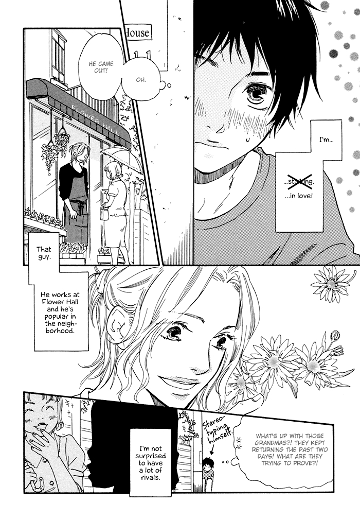 Koi to Wana Chapter 5.2 page 7 - Chapter 5 v2 : Us, Blooming