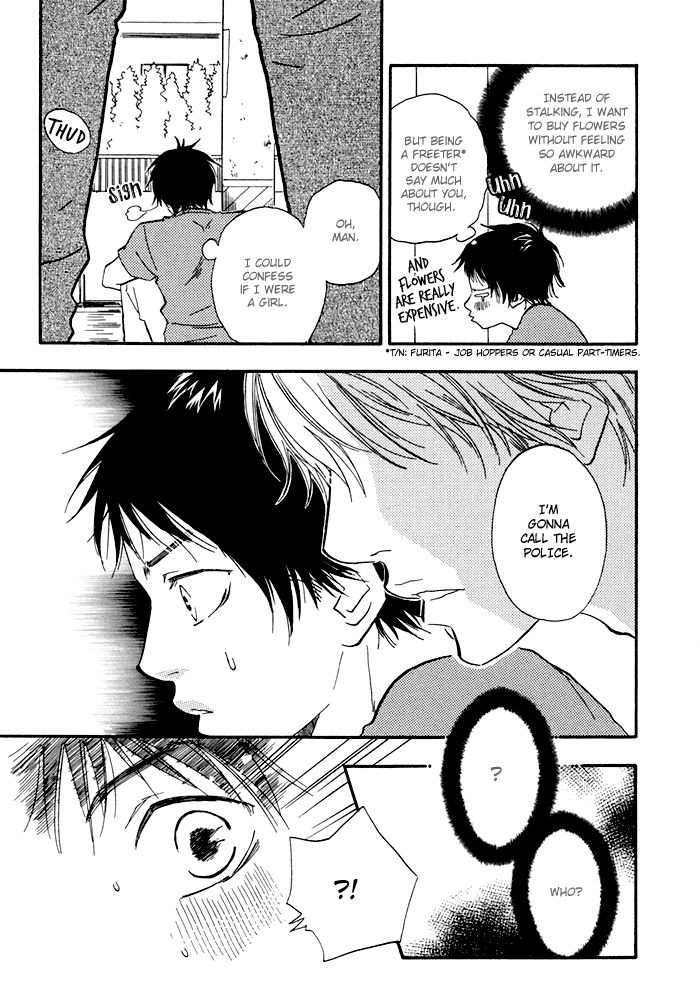 Koi to Wana Chapter 5.2 page 8 - Chapter 5 v2 : Us, Blooming