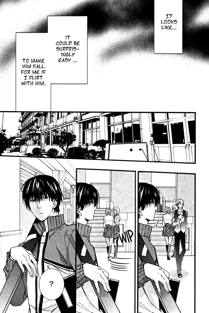 Koi to Yobu ni wa Hayasugiru Chapter 1 page 11 - Chapter 1