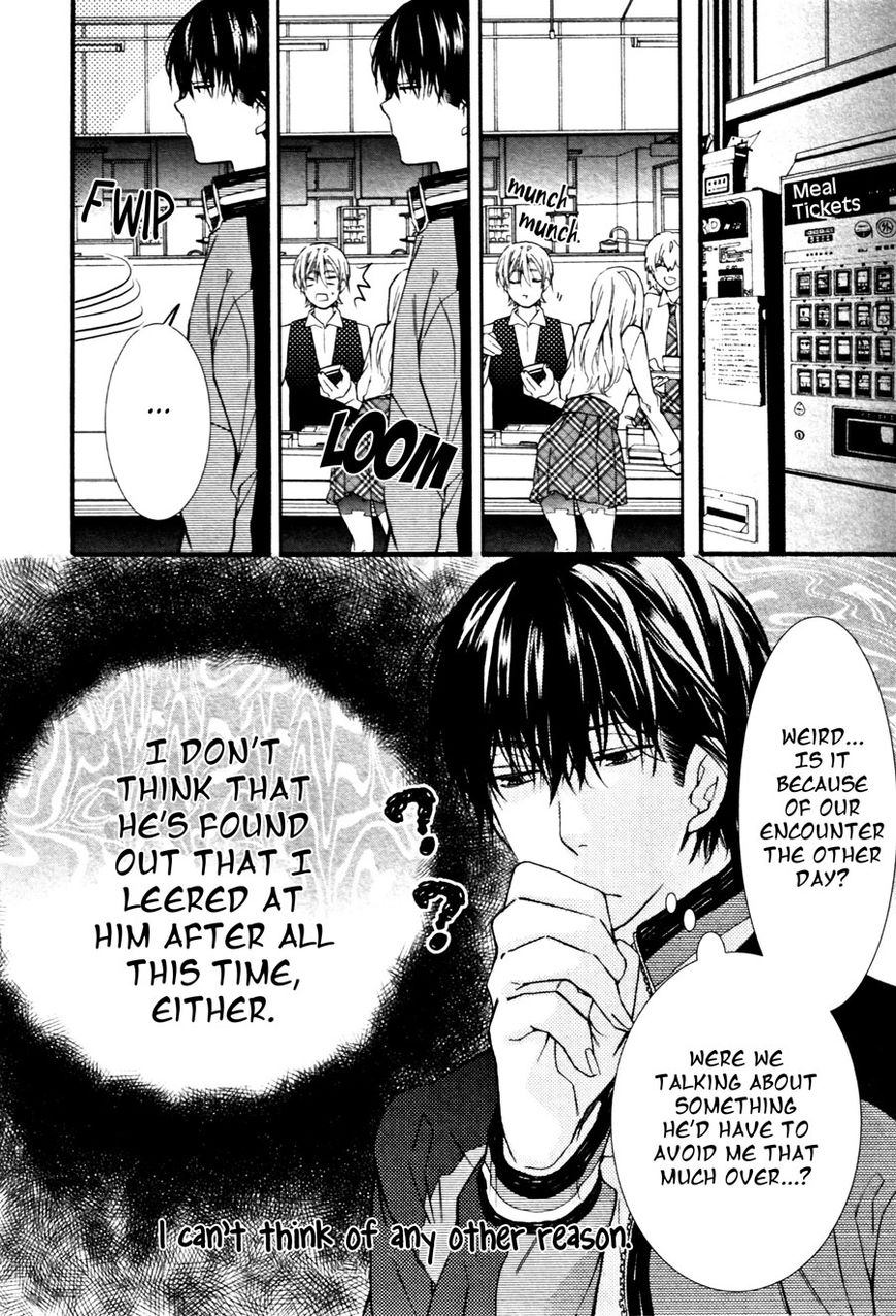 Koi to Yobu ni wa Hayasugiru Chapter 1 page 12 - Chapter 1