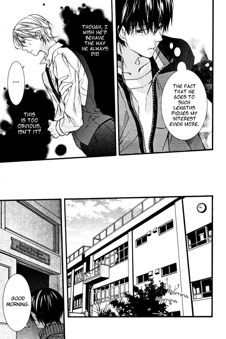 Koi to Yobu ni wa Hayasugiru Chapter 1 page 13 - Chapter 1