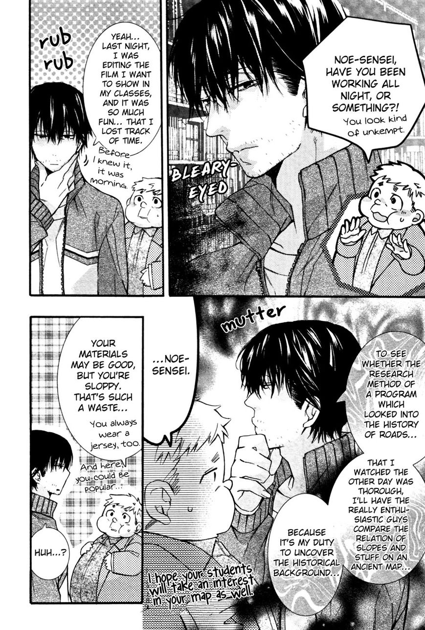 Koi to Yobu ni wa Hayasugiru Chapter 1 page 14 - Chapter 1
