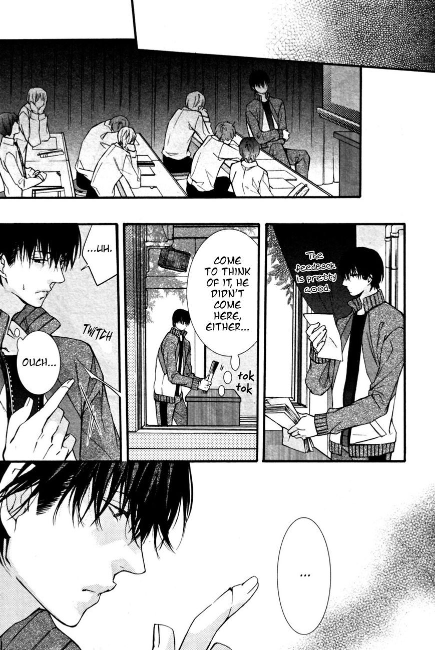 Koi to Yobu ni wa Hayasugiru Chapter 1 page 15 - Chapter 1