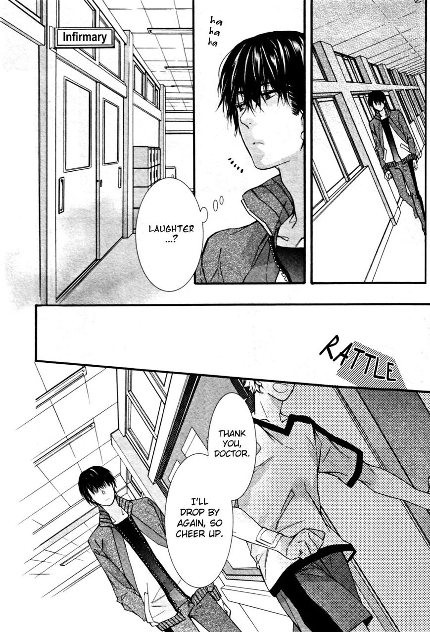 Koi to Yobu ni wa Hayasugiru Chapter 1 page 16 - Chapter 1