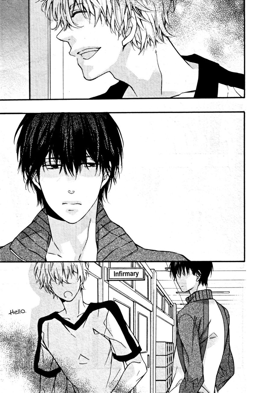Koi to Yobu ni wa Hayasugiru Chapter 1 page 17 - Chapter 1