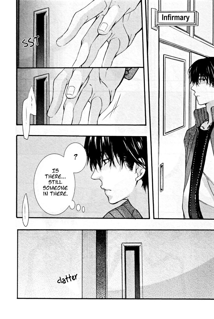 Koi to Yobu ni wa Hayasugiru Chapter 1 page 18 - Chapter 1