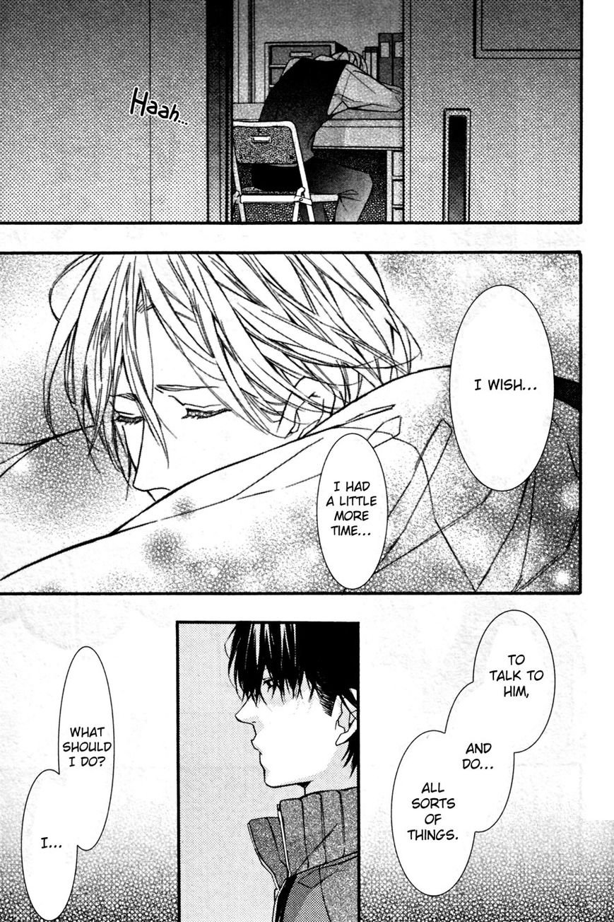 Koi to Yobu ni wa Hayasugiru Chapter 1 page 19 - Chapter 1