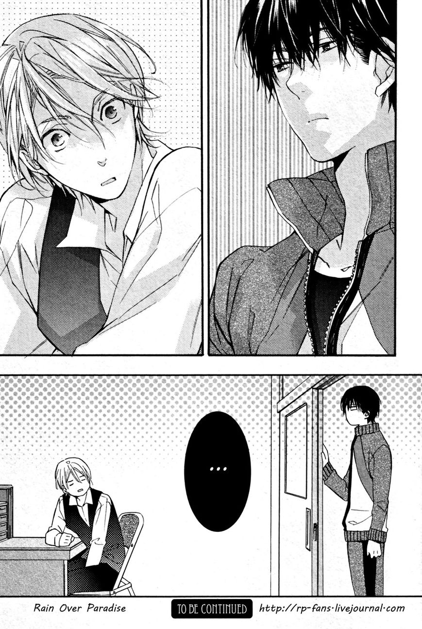 Koi to Yobu ni wa Hayasugiru Chapter 1 page 21 - Chapter 1