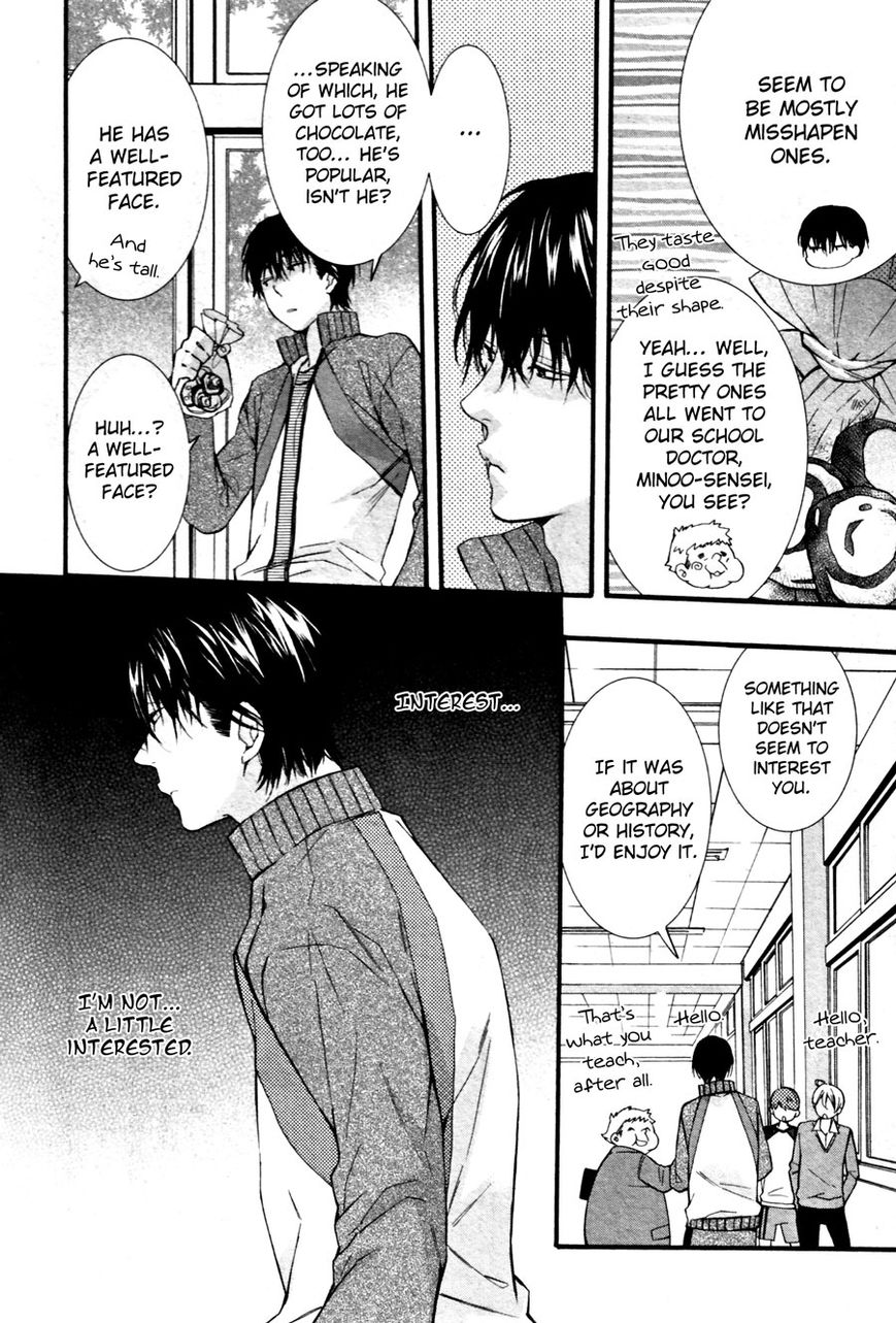 Koi to Yobu ni wa Hayasugiru Chapter 1 page 4 - Chapter 1