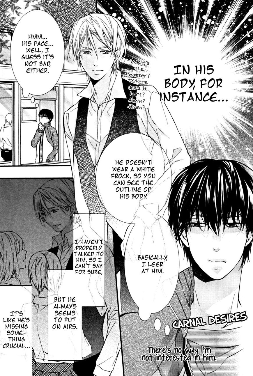 Koi to Yobu ni wa Hayasugiru Chapter 1 page 5 - Chapter 1