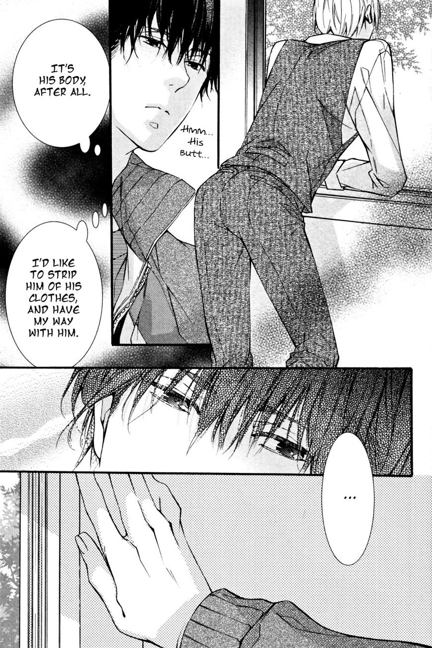 Koi to Yobu ni wa Hayasugiru Chapter 1 page 7 - Chapter 1