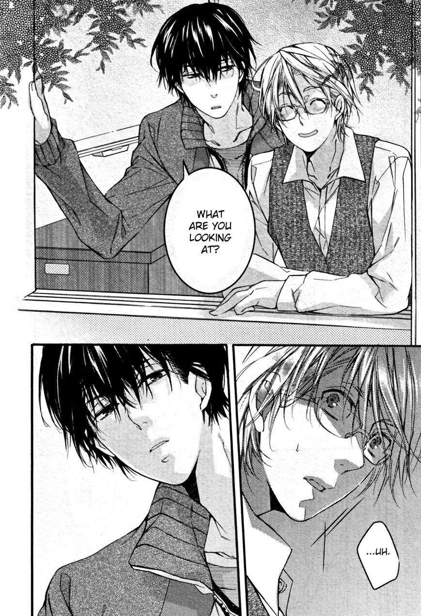 Koi to Yobu ni wa Hayasugiru Chapter 1 page 8 - Chapter 1