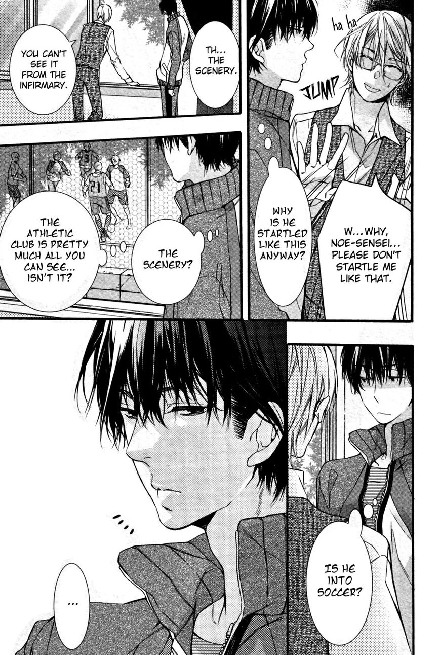 Koi to Yobu ni wa Hayasugiru Chapter 1 page 9 - Chapter 1