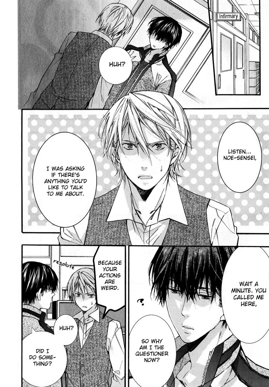Koi to Yobu ni wa Hayasugiru Chapter 2 page 10 - Chapter 2