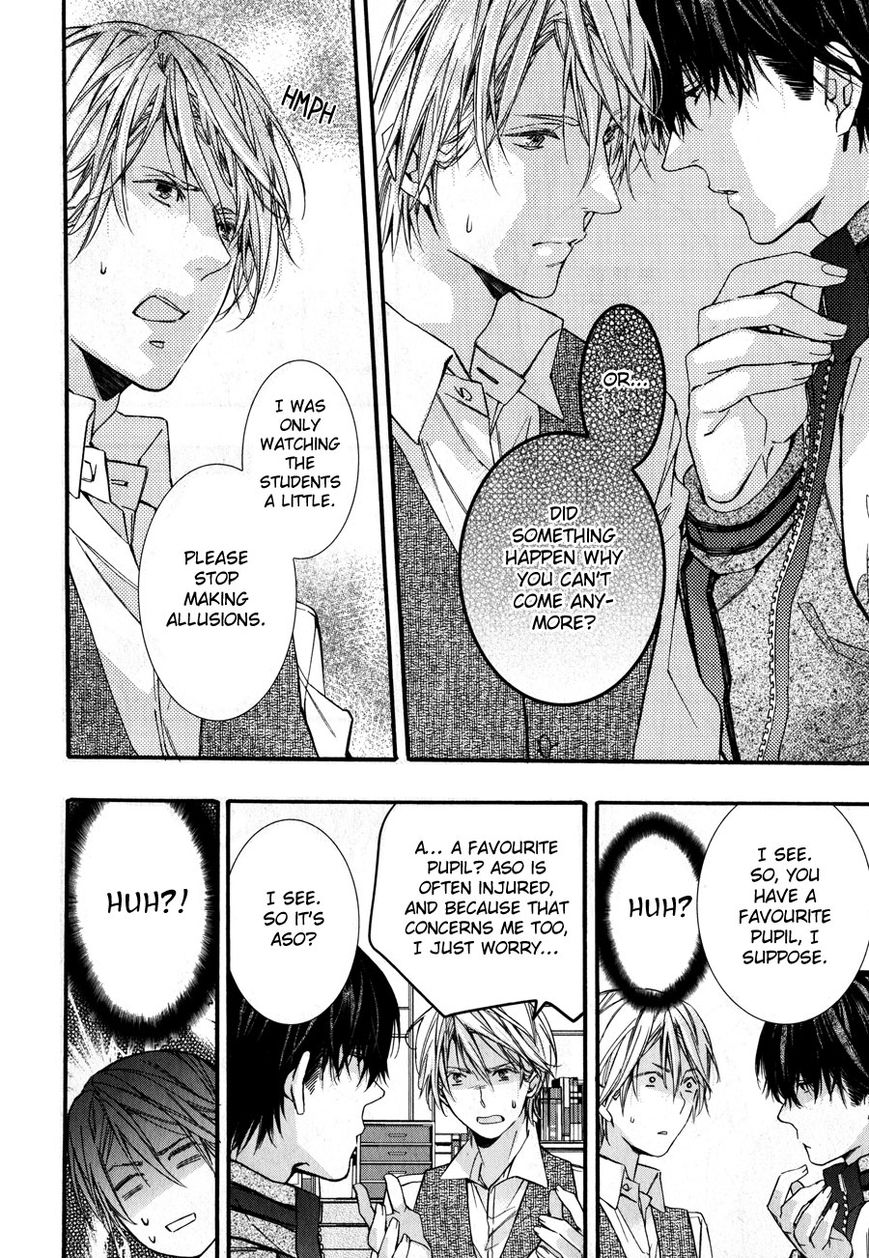 Koi to Yobu ni wa Hayasugiru Chapter 2 page 12 - Chapter 2