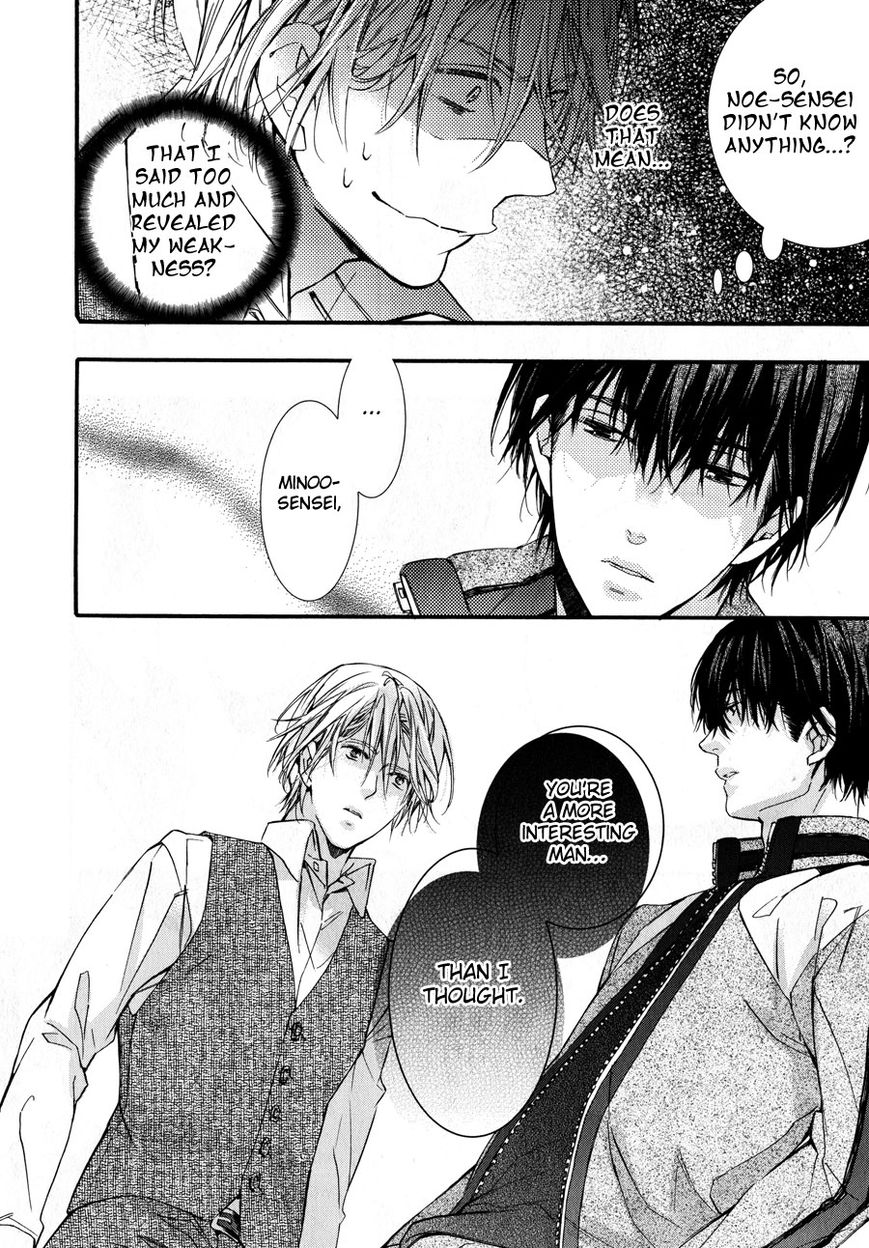 Koi to Yobu ni wa Hayasugiru Chapter 2 page 14 - Chapter 2