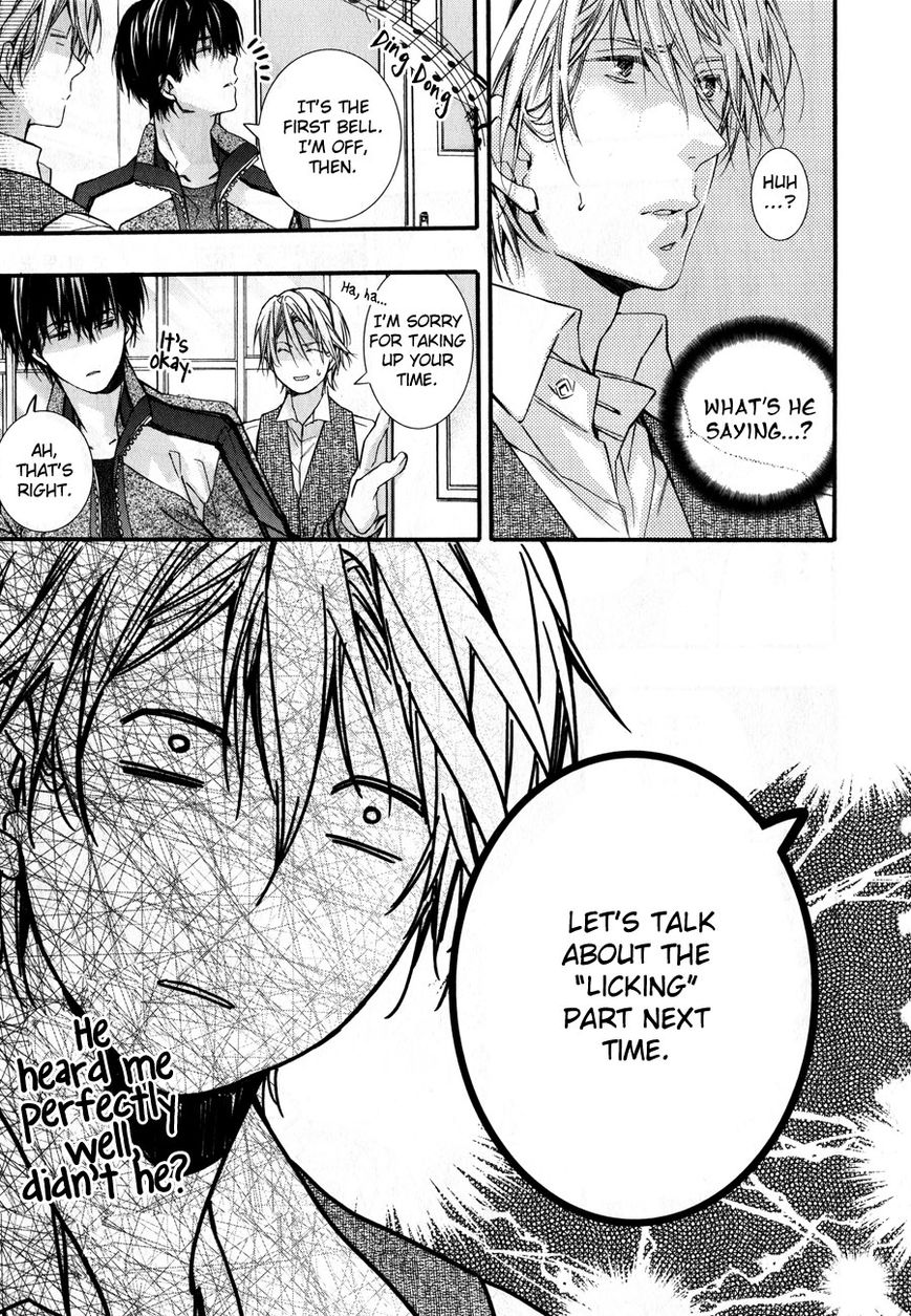 Koi to Yobu ni wa Hayasugiru Chapter 2 page 15 - Chapter 2