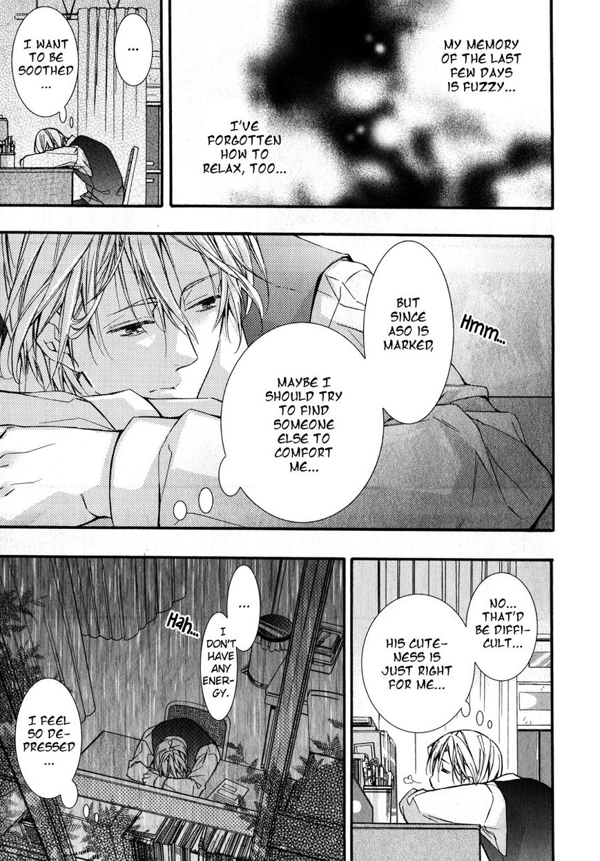Koi to Yobu ni wa Hayasugiru Chapter 2 page 17 - Chapter 2