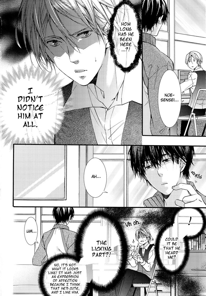 Koi to Yobu ni wa Hayasugiru Chapter 2 page 2 - Chapter 2