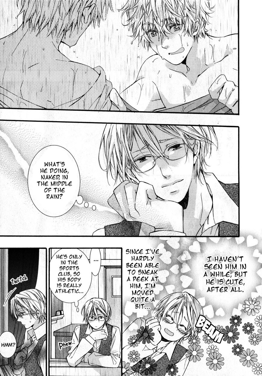 Koi to Yobu ni wa Hayasugiru Chapter 2 page 21 - Chapter 2