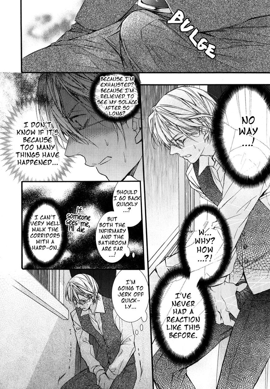 Koi to Yobu ni wa Hayasugiru Chapter 2 page 22 - Chapter 2