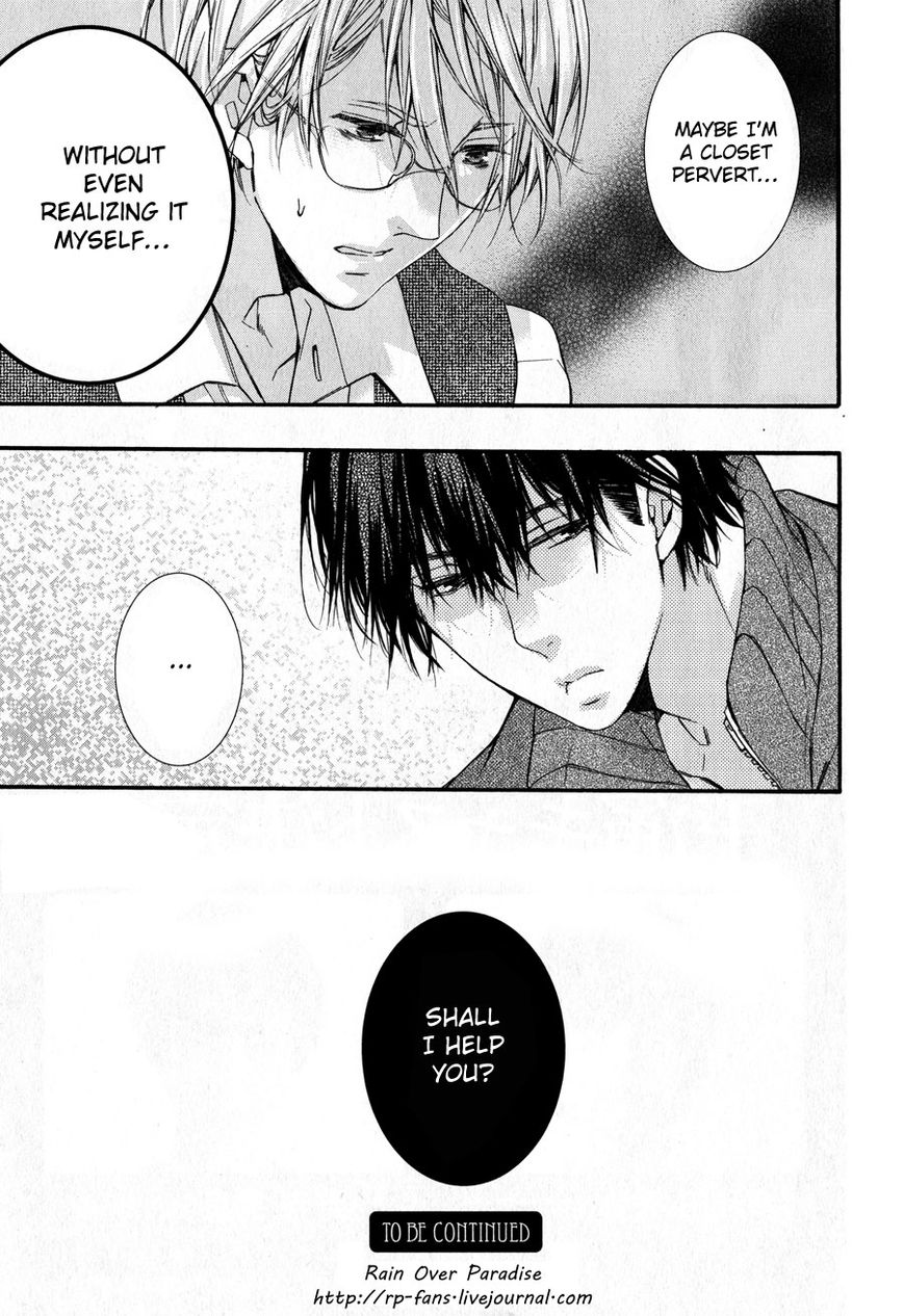 Koi to Yobu ni wa Hayasugiru Chapter 2 page 27 - Chapter 2