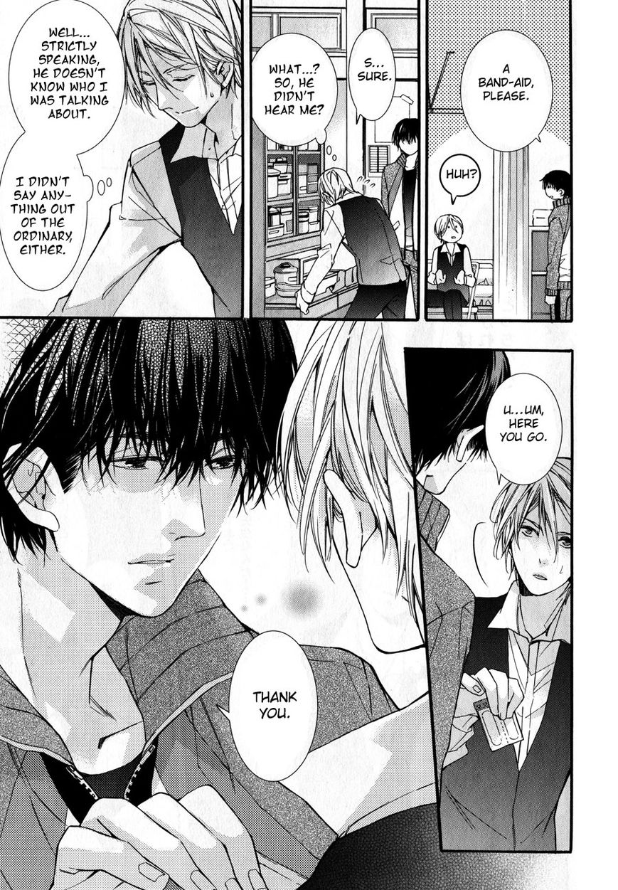 Koi to Yobu ni wa Hayasugiru Chapter 2 page 3 - Chapter 2
