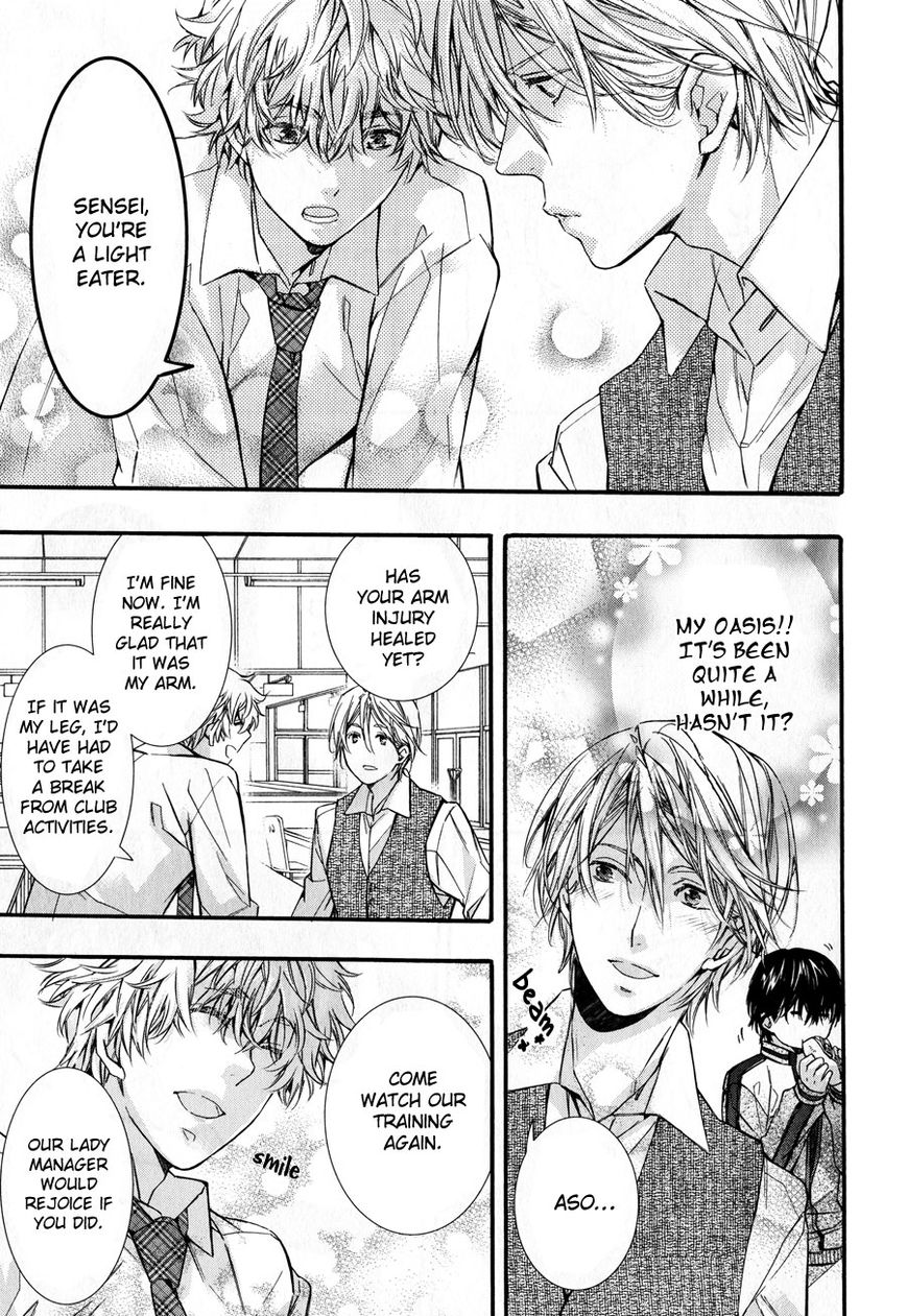Koi to Yobu ni wa Hayasugiru Chapter 2 page 7 - Chapter 2