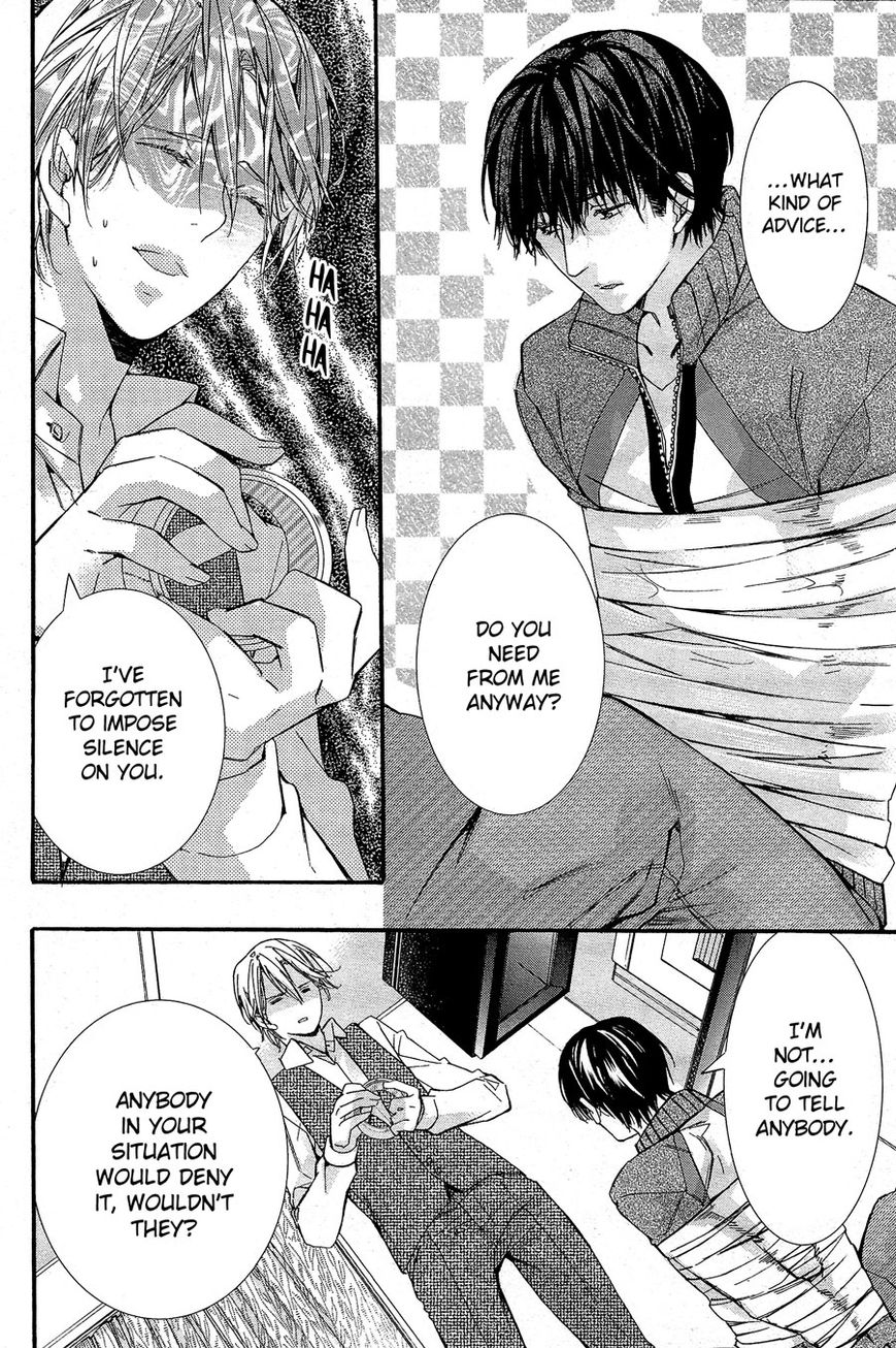 Koi to Yobu ni wa Hayasugiru Chapter 3 page 10 - Chapter 3