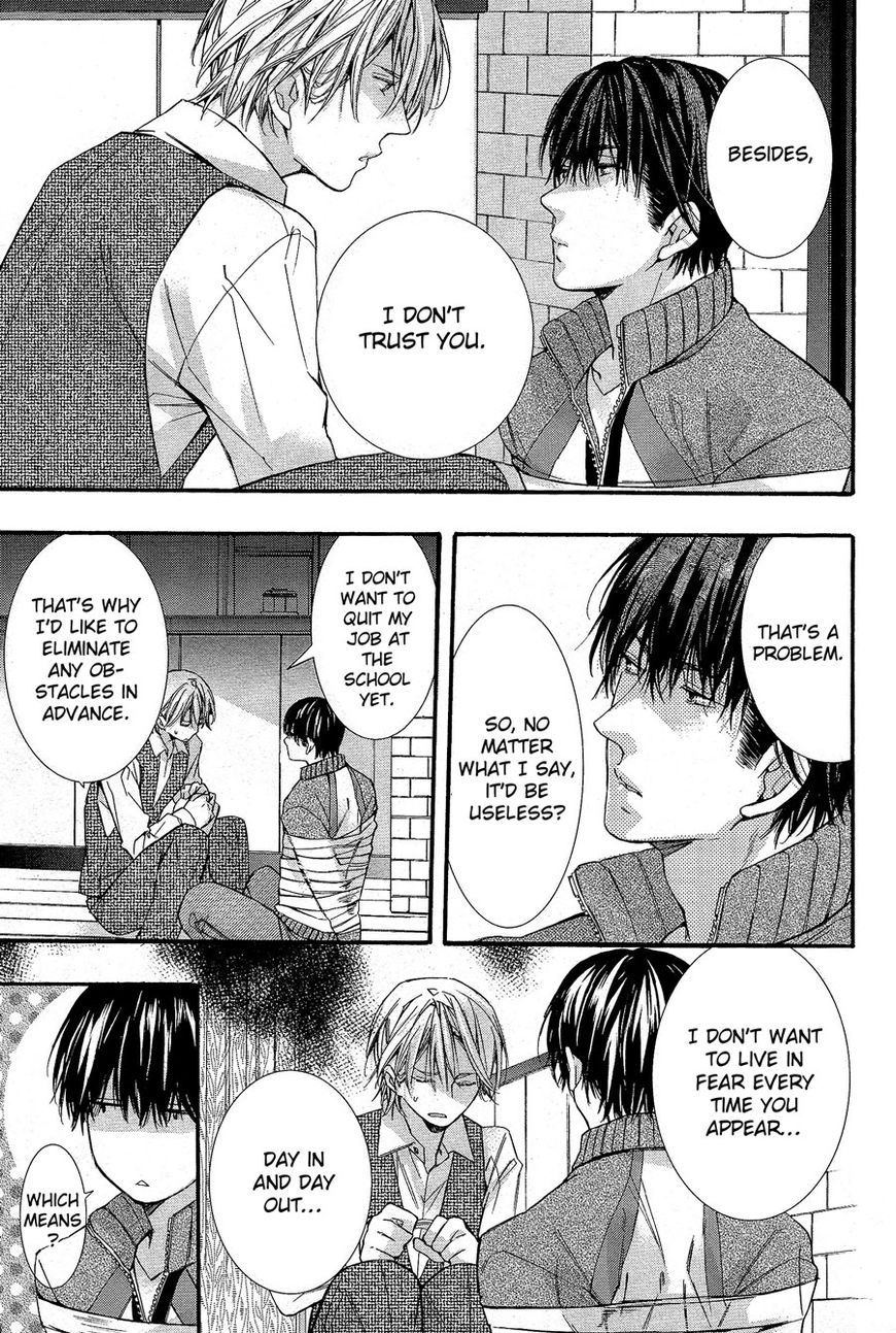 Koi to Yobu ni wa Hayasugiru Chapter 3 page 11 - Chapter 3