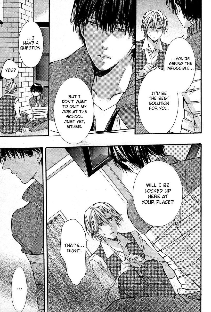 Koi to Yobu ni wa Hayasugiru Chapter 3 page 13 - Chapter 3